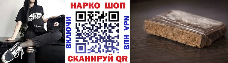 Купить Cocaine Конопля Меф мяу мяу ГАШИШ Аша