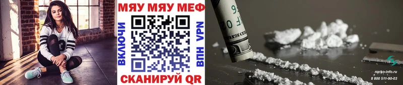 Бутират Аша