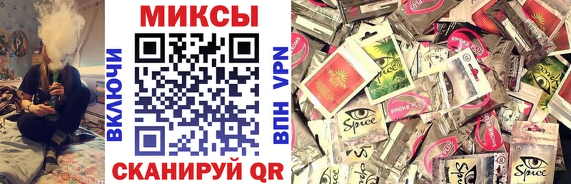 Бутират BDO 33%  Купить где  Аша 
