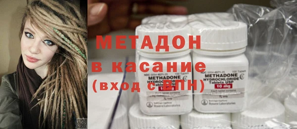 mdpv Дмитриев