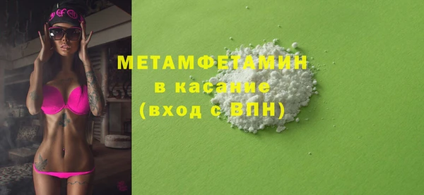 прущая мука Дмитров