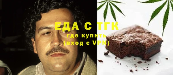 mdpv Дмитриев