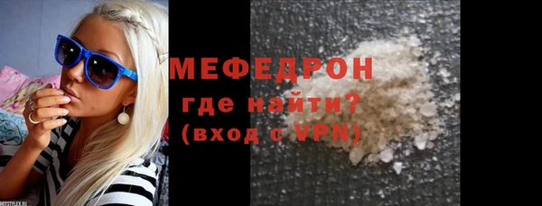 mdpv Дмитриев
