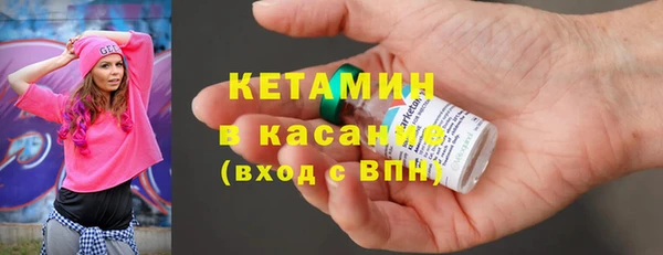 прущая мука Дмитров