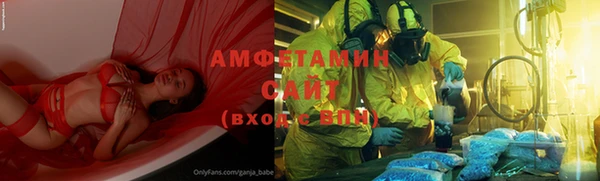 прущая мука Дмитров