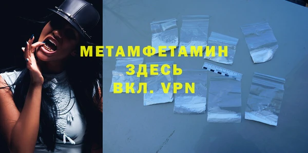 mdpv Дмитриев