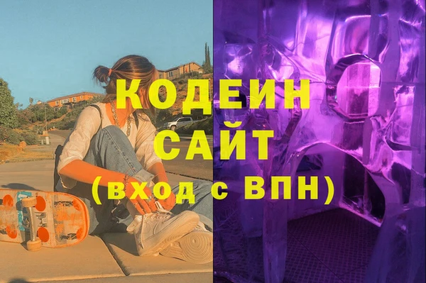 mdpv Дмитриев