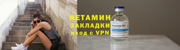 прущая мука Дмитров