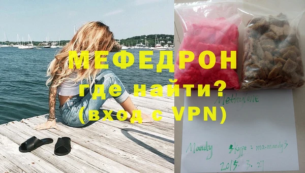 mdpv Дмитриев