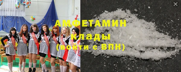 прущая мука Дмитров