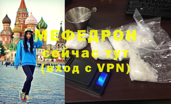 mdpv Дмитриев