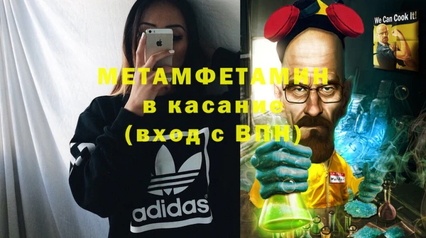 прущая мука Дмитров