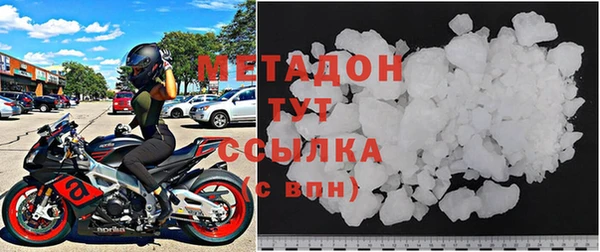 прущая мука Дмитров