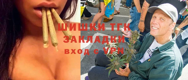 mdpv Дмитриев