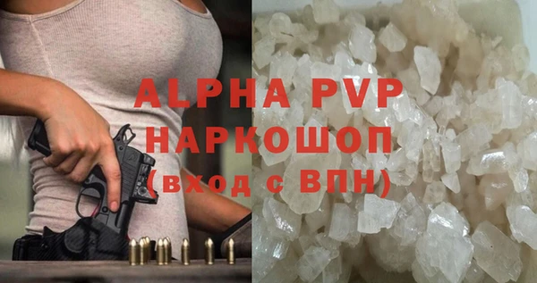 прущая мука Дмитров