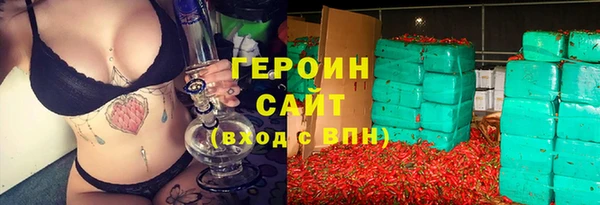 прущая мука Дмитров