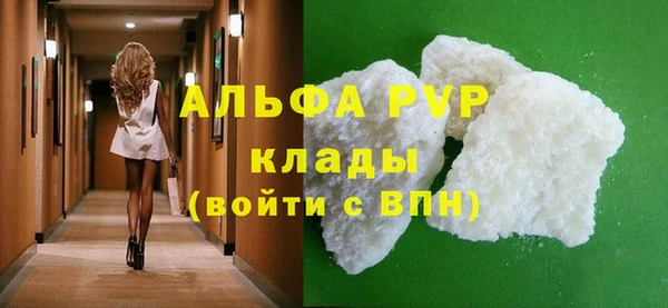 mdpv Дмитриев