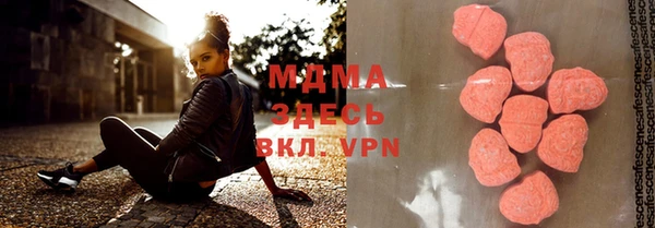 mdpv Дмитриев