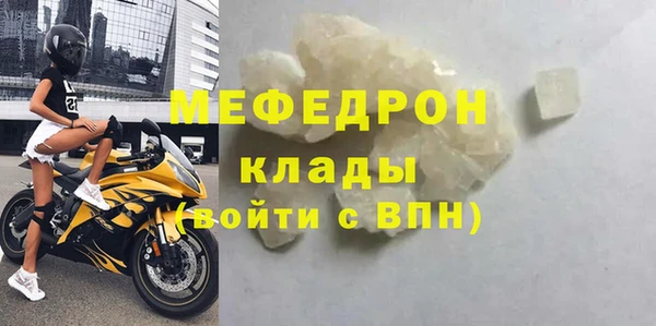 mdpv Дмитриев