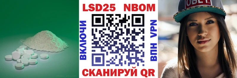 Купить  Аша  Лсд 25 экстази кислота 
